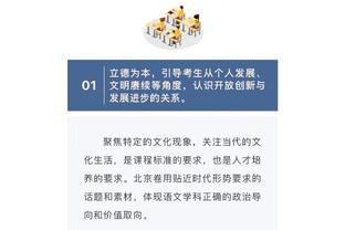 必威betwayapp下载截图4